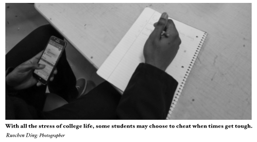 Screen Shot 2018-02-04 at 11.48.33 PM